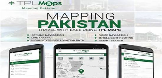 TPL Maps launched Pakistan’s First Street Vision Map